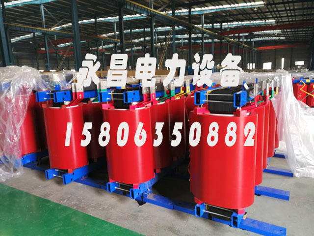 随州SCB12-160KVA/10KV/0.4KV干式变压器