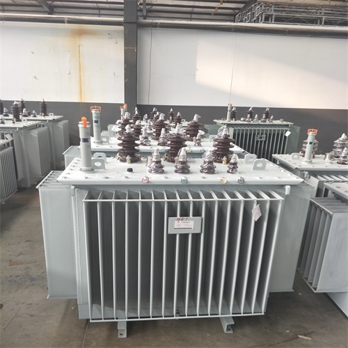 随州S20油浸式变压器型号及参数